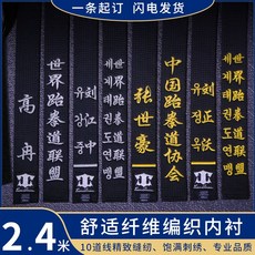 5b67cb8eaf4ae807555e9249d8737104c7c1d3187a1d9935c1664337e203.jpg