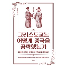 솔레프테오