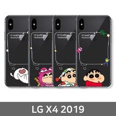 149 엠모먼트 / LG X4 2019 짱구 페이보릿 투명젤리케이스 X420 전기종대응 캐릭터케이스 핸드폰케이스제작 BAR형