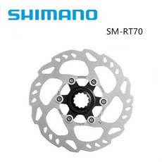 2017 new shimano slx SM RT70 로터 디스크 브레이크 로터 sm rt70 센터 록 슈트 slx 140/160/180/203mm ice technologies slx m7000|shimano slx|center lockrotor disc brake, 1개(A1), 180mm(A1)