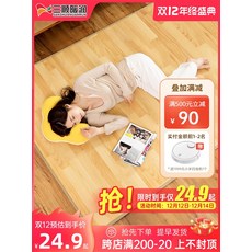 탄소바닥난방
