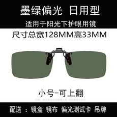 285e41570ae417655798a67112285a0792c9ccd456ffce9094eafa302e3a.jpg