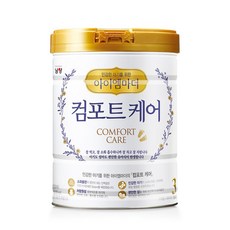 아이엠마더컴포트케어