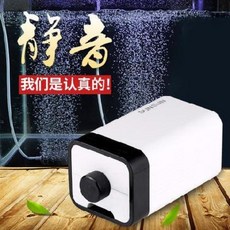에어레이션 산소발생기 삼슨어항산소펌프양어충산소충전기미니정음수조증산소펌프탈산기, 01 3W 싱글 에어펌프 CT101+ 풀세트