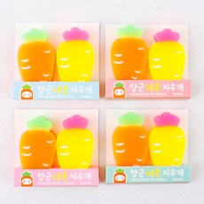 //상품명