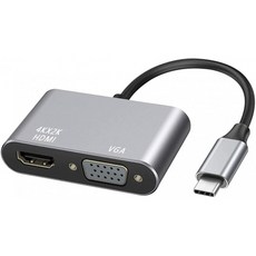 영국직배송 USB C에서 HDMI VGA 어댑터 4K UHD 1080P VGA Mac Book Chromebook HUAWEI 2019 iPad Pro 등의 듀얼 스크린, 단일옵션