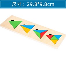 숲소리66p