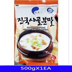 d36a8d96a5c88248f6fc28921f3f069c3580642ff0d024c13cca5c7fce8f.jpg