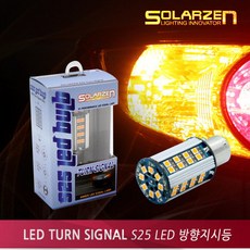 k5전방감지기가격