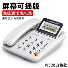 f98c2ecfc7f897015587b4389637a048f18457028eabee5fc7b79d0eb8df.jpg