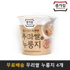 꼼꼼맘 쌀로 만들어 속편한 우리쌀 누룽지 30g, 4개