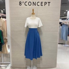 에잇컨셉스커트