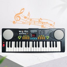 전자피아노 디지털피아노 37건반 전자건반 교육용 단체연습용 이동식피아노 유치원선물 어린이집선물