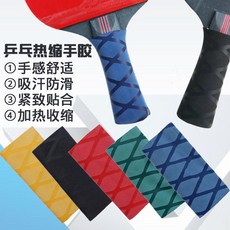 aff1cd5bbf822d1dc30de840d062797c4293bcbd50f504ead93c3d5377ee.jpg