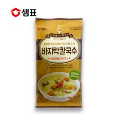 4ed7de97f82d64a0a2d6397e80232b87aac53a2fb0515f15a2c4bdba2b1f.jpg