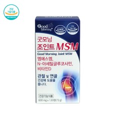 굿모닝 조인트 MSM 관절 연골 건강기능식품, 1개, 72g