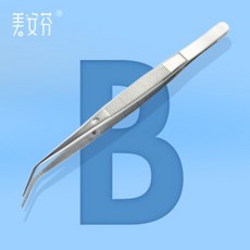 55f8b9b828089faab513be9e6bc9d707972d08d24dfc245714fd19b8b5fd.jpg