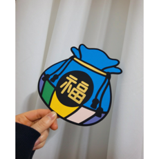 [지브리토퍼] [3+1]복주머니용돈봉투, 블루