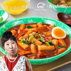 프레시지 박막례 국물떡볶이 2인분, 단품