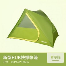 인디언키즈티피텐트