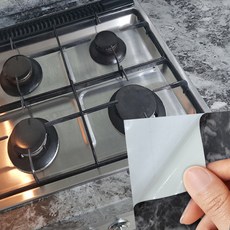아일랜드식탁시트지