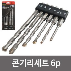 비트콘