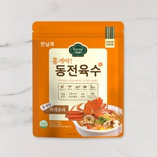  [3+3] 한닢쿡 다시 생각나는 진한 국물요리 동전육수 홍게야 60입, 40g, 6개 