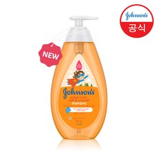 존슨즈베이비워시