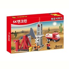 옥스포드꽉찬블럭