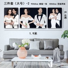 사진확대