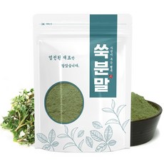 자연초 쑥가루 쑥분말 300g, 3개