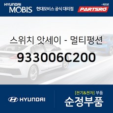14c326d03e7224c10408843069c298781246fee5baec9afc5d1fcb3f2cec.jpg