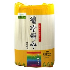 아기소면