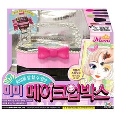 미미메이크업