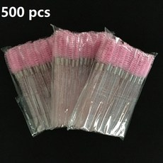 핑거컬링