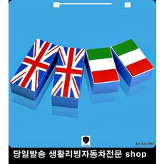 예쁜도어쿠션