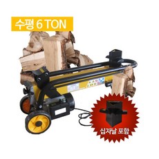 272d3dcfa8abe07065df45fd1cfeebaca6b34fa52f93ba2b2704b25e9c87.jpg