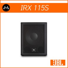 [JBL] IRX 115S 서브우퍼 (파워드 PA 포터블 스피커)