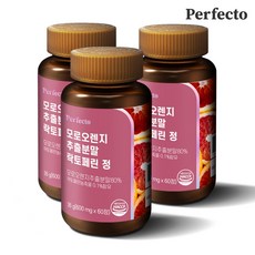 퍼펙토 모로오렌지 추출분말 락토페린 정 36g, 3개, 60정