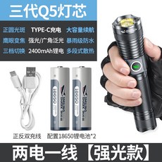 페어롱써치