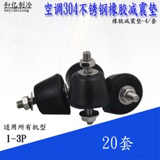 9bc8271958e002774468a30e35e2967f6405b2770e6dbb8ae793fdbe206e.jpg
