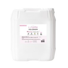아이루미