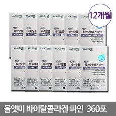 525cf46910f85c76637c372cf753f9b8d4d2bb785a07ffc7ffc233cdbe4c.jpg