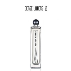 세르주루텐
