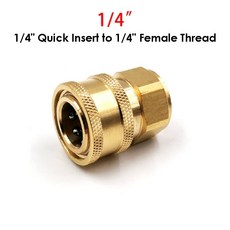 하수구고압노즐