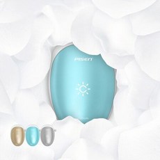 카카오핸드워머