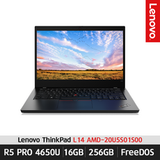 ThinkPad L14 20U5S01S00 르누아르 R5 PRO 4650U 16G 256G FD, 단일상품, 단일상품, 단일상품