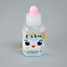 사이언스피아 손소독제만들기(2)/손세정제만들기실험(5인세트)