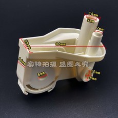 선풍기수리부품