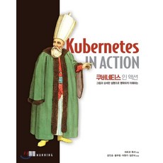 acorn그림책